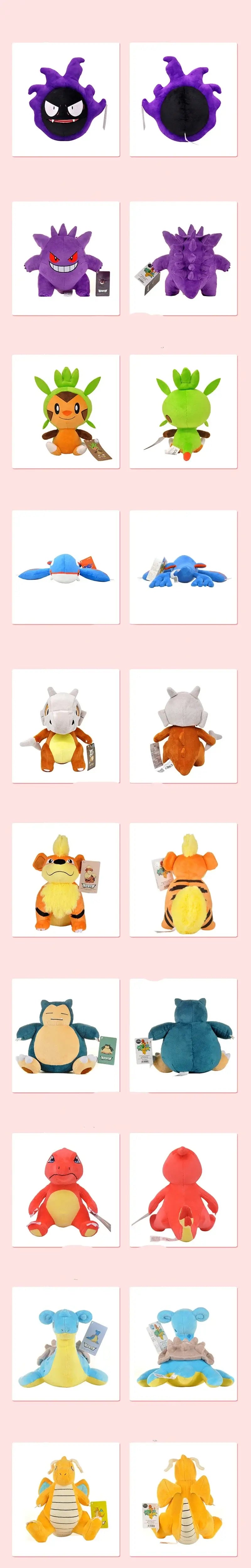 Pokemon Plush Toys – Soft Stuffed Animals for Kids & Collectors