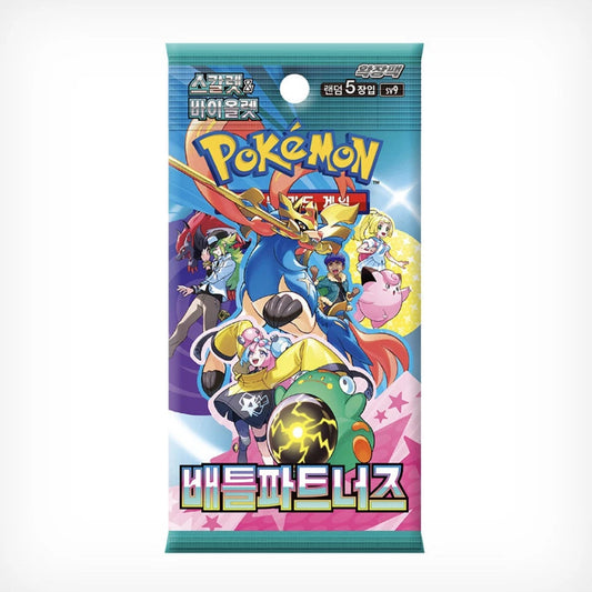Battle Partners Booster Pack [KR]