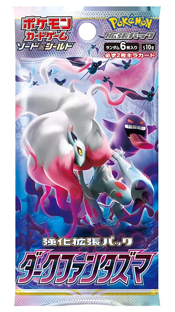 Dark Phantasma Booster Pack [KR]