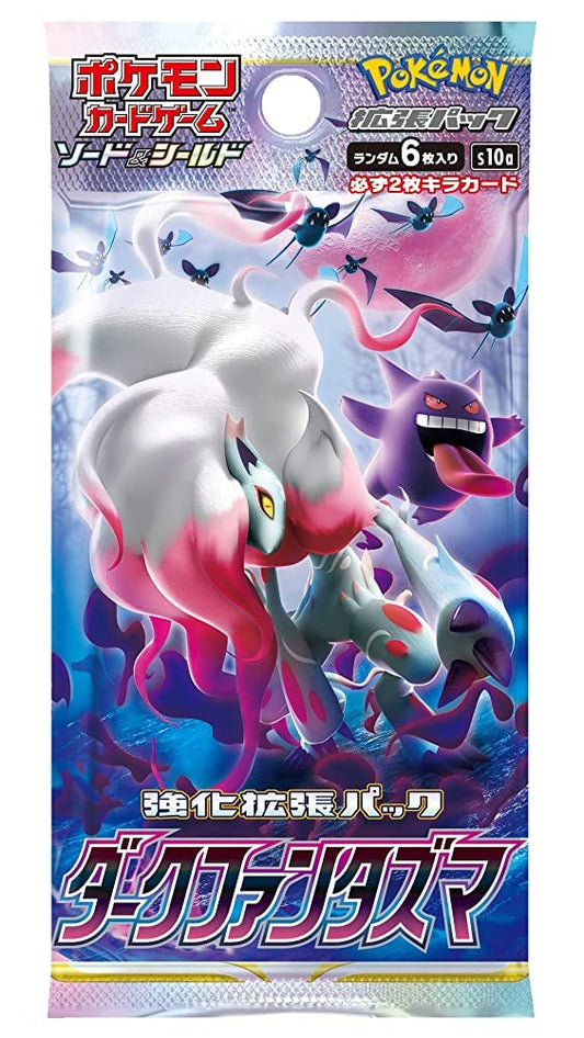 Dark Phantasma Booster Pack [KR]