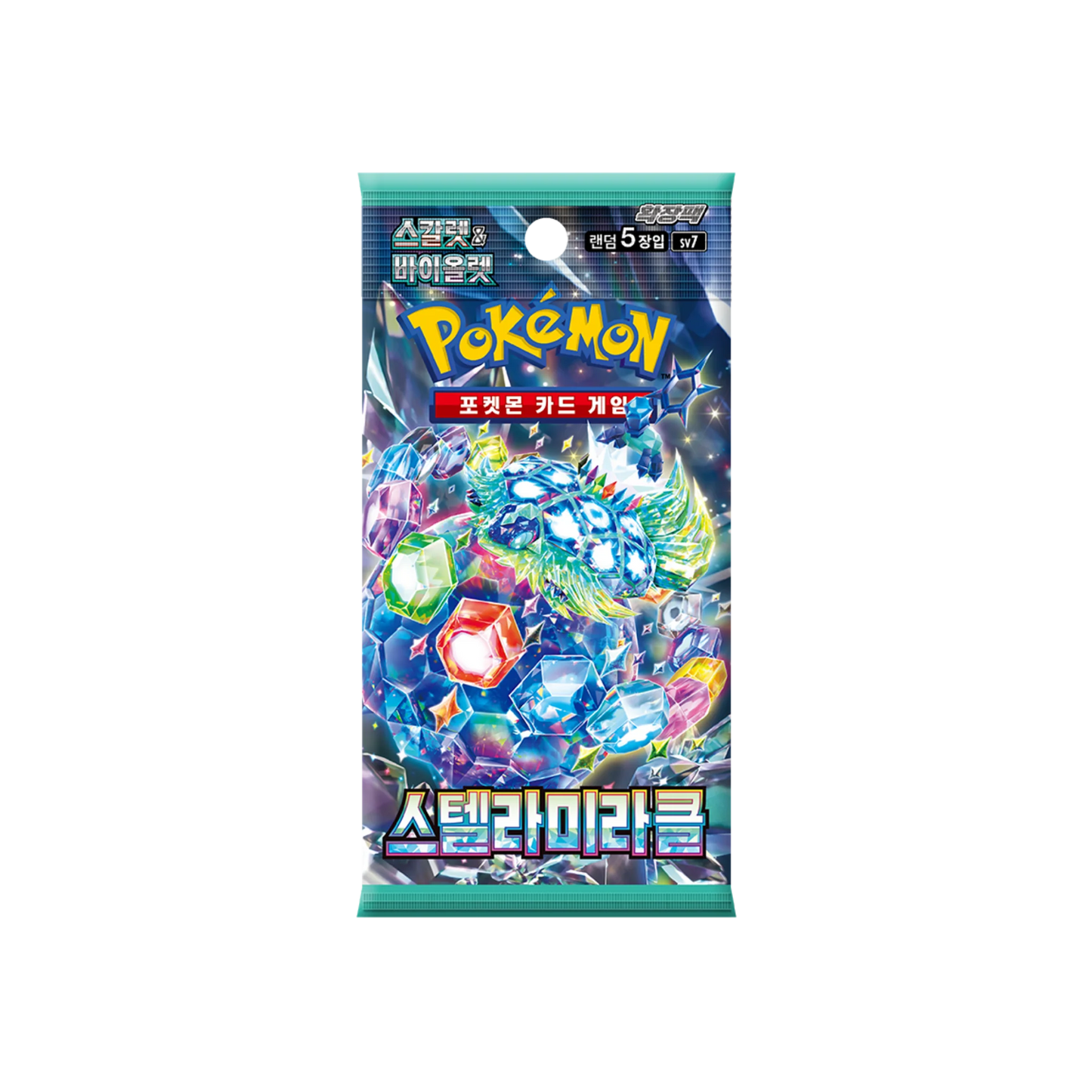 Stellar Miracle Booster Pack