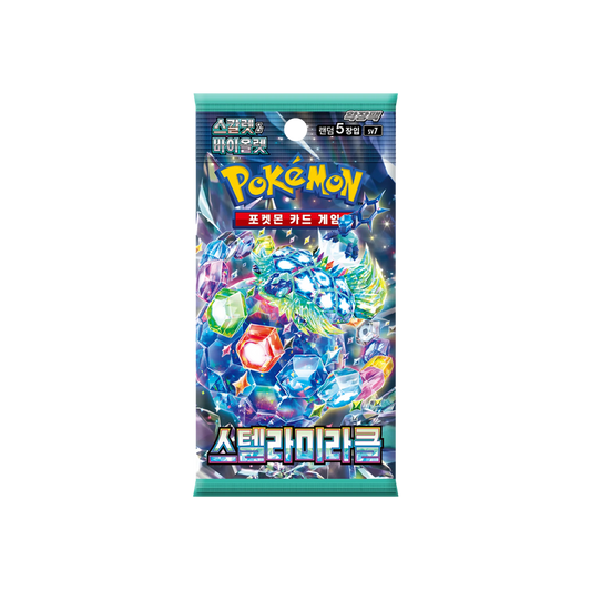 Stellar Miracle Booster Pack