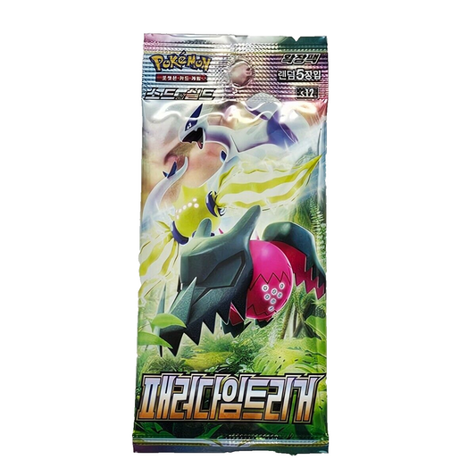 Paradigm Trigger Booster Pack