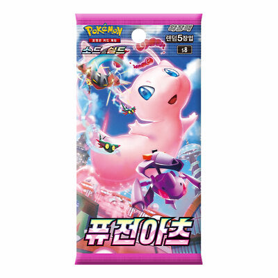 Fusion Arts Booster Pack