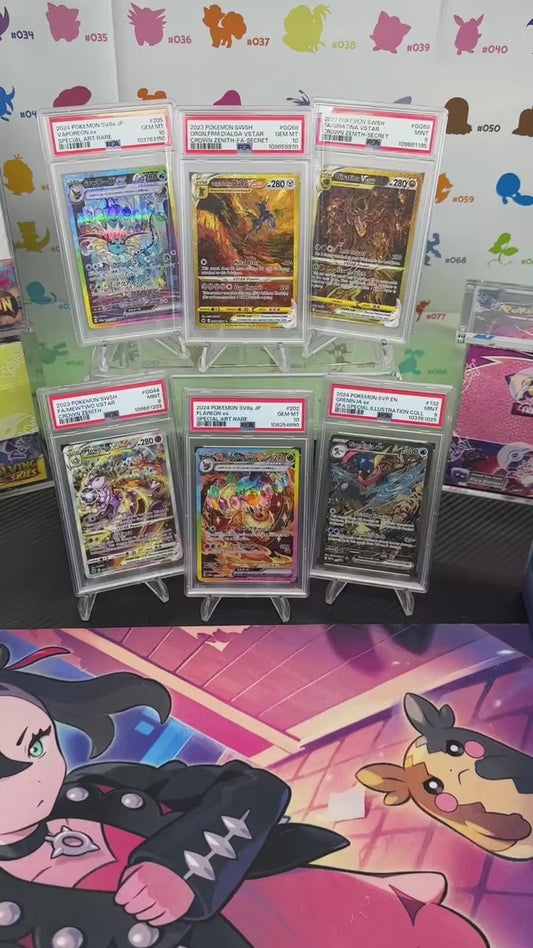 RGSTCG / PREMIER PACK!